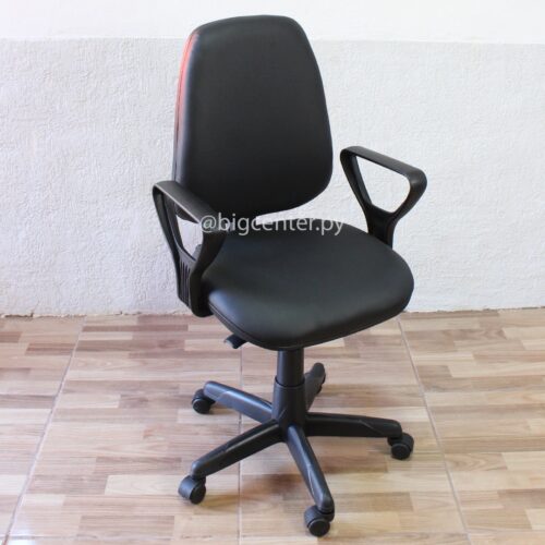 SILLA GIRATORIA PETRA ALTA (4198)